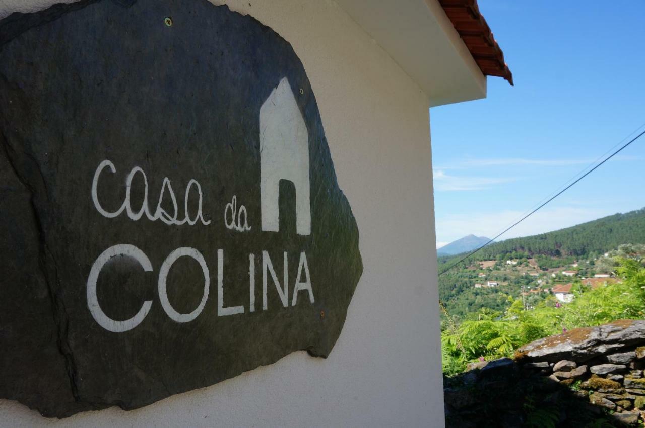 Casa Da Colina Villa Амаранте Екстериор снимка